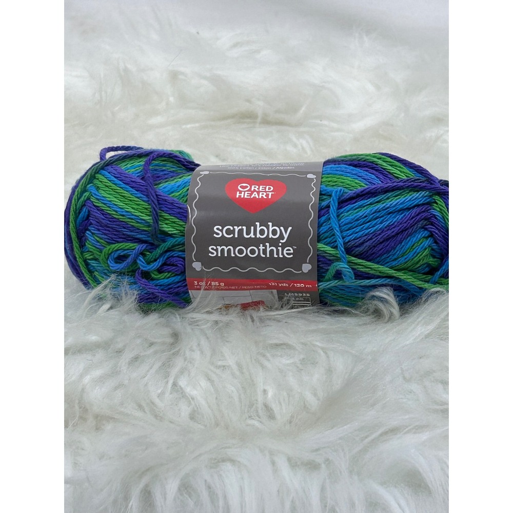 Red Heart Scrubby Smoothie Cotton Yarn Capri Blue Green Purple E867-2168 3oz